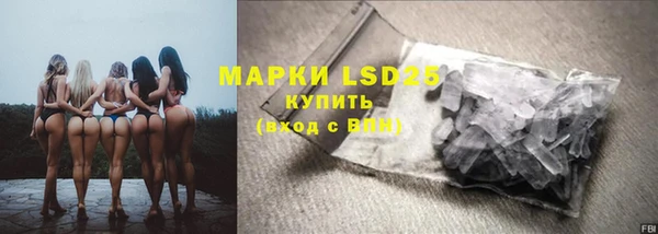 кокаин VHQ Абинск