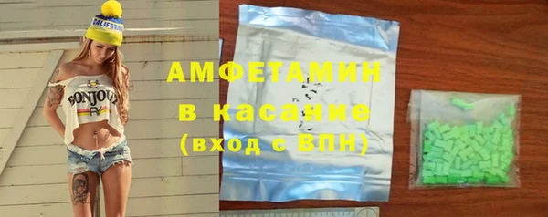 кокаин VHQ Абинск