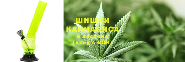 мефедрон Абдулино