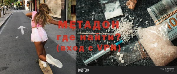 хмурый Абаза
