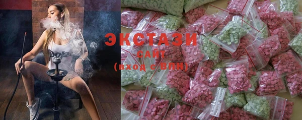 кокаин VHQ Абинск