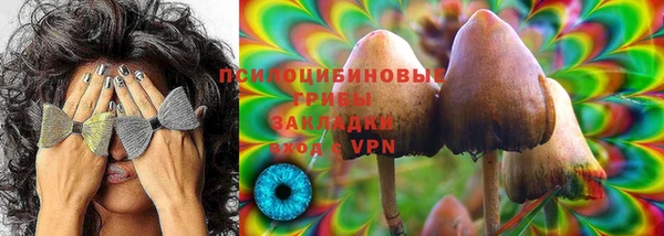 мефедрон Абдулино