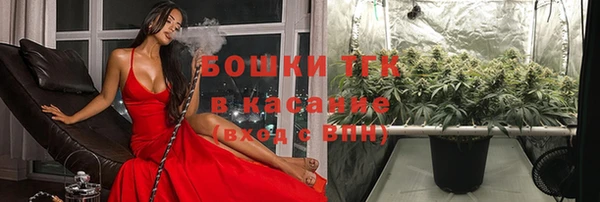 кокаин VHQ Абинск