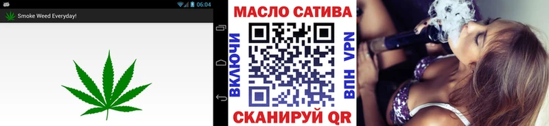 купить наркотик  Иноземцево  ТГК жижа 